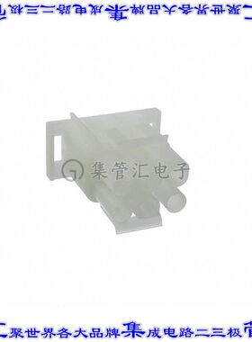 794096-1 矩形连接器外壳6POS插头2排天然色自由悬挂