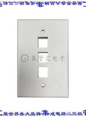 N042AB-003-IVM 接插件连接器SAFE-IT 3-PORT SINGLE-GANG KEYST