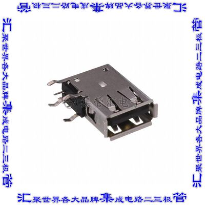 KUSBX-SLAS1N-B30 连接器USB-A插座4POS USB 2.0通孔直角