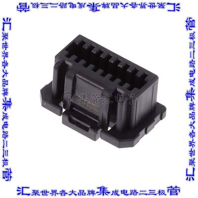 5054321601 矩形连接器外壳16POS插座2排1.25mm母形插口黑色自由