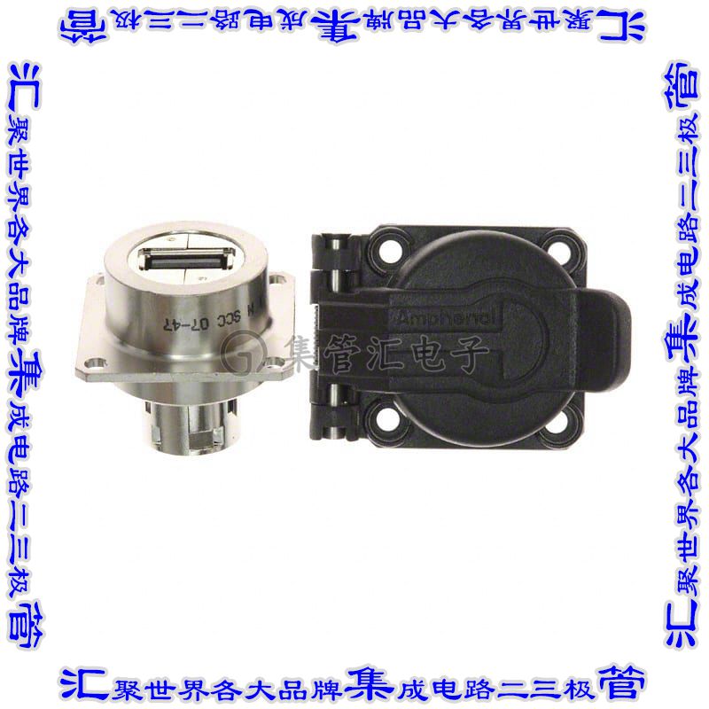 USBF21NSCC 连接器adapter适配器 USB-A插座