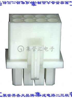 794821-1 矩形连接器外壳8POS插头2排4.14mm白色自由悬挂