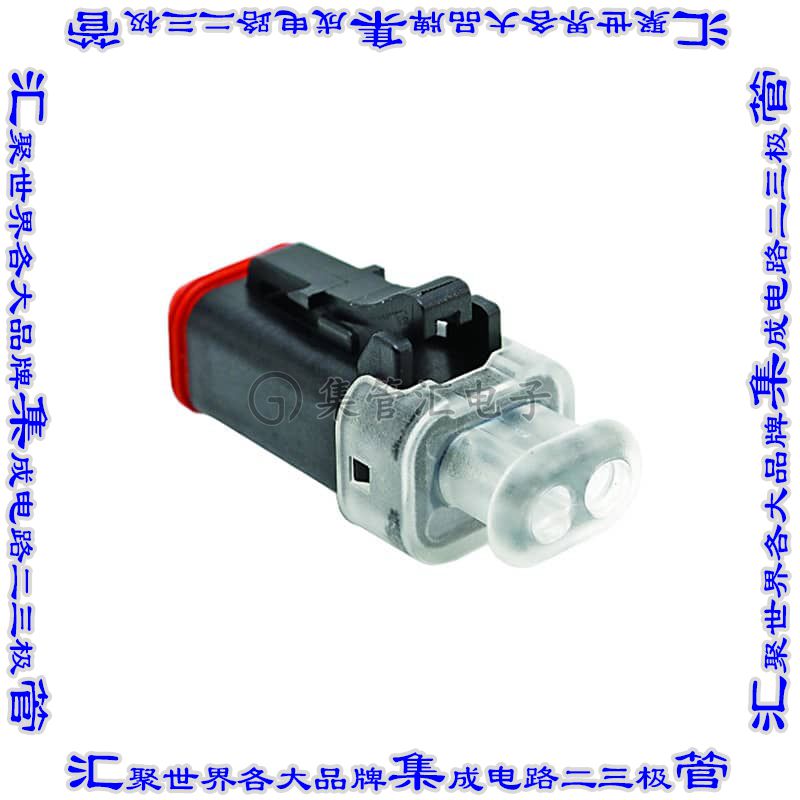 AT06-2S-LED2401 矩形连接器外壳2POS插头母形插口黑色自由悬挂