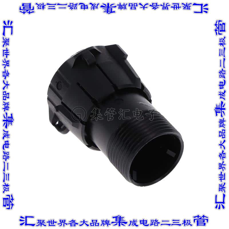 APD-7BS-H 圆形连接器1(电源)插头外壳用于母插口黑色自由悬挂耦