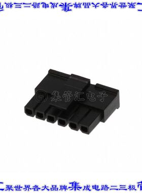 436450608 0436450608矩形连接器外壳6POS插座3mm母形插口黑色自