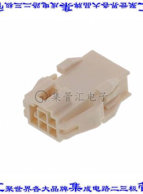 2014442206 矩形连接器外壳6POS插头2排2.5mm公形引脚天然色面板