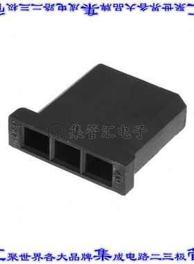 925015-1 接插件连接器CONN RCPT HSG 0.11 3POS BLACK