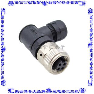 圆形连接器4POS插头母插口螺钉镀金自由悬挂 PXPTPU78RAF04ASTM22