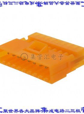3-641435-9 矩形连接器9POS插头3.96mm公引脚橙色IDC锡自由悬挂直