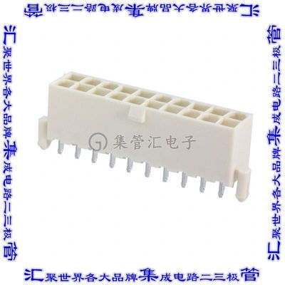 2-2029265-0 针座连接器20POS接头2排4.2mm公形插针通孔直针锡