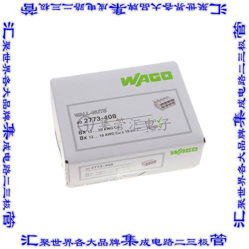 2773-408/K000-0002 接插件连接器CONN SPLICE 20-12AWG 8COND 40