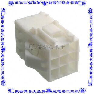 177911 矩形连接器外壳9POS插头3排3.96mm母形插口天然色面板安