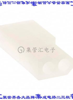3061023 0003061023矩形连接器外壳2POS插座3.68mm天然色自由悬挂