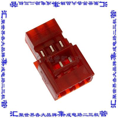 3-641437-3 矩形连接器3POS插头3.96mm公引脚红色IDC锡自由悬挂直