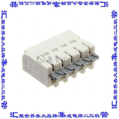 2319461-5 端子块连接器5POS插头刀片插座5mm天然色卡入式