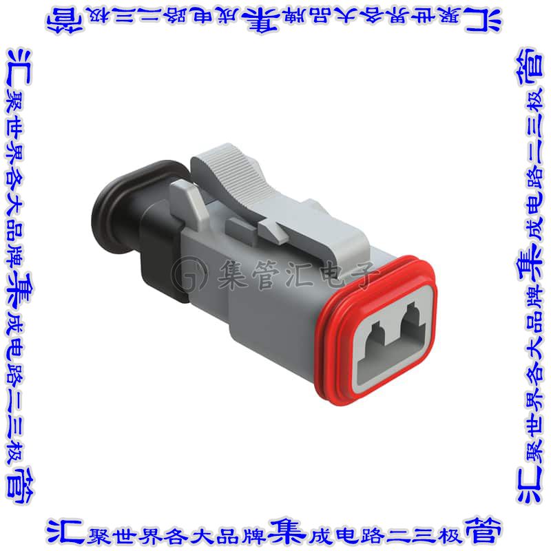 AT06-2S-SR01GRY 矩形连接器外壳2POS插头母形插口灰色自由悬挂