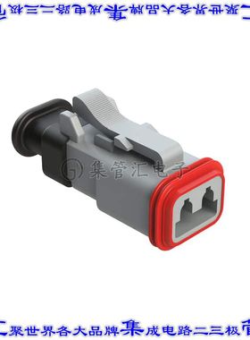 AT06-2S-SR01GRY 矩形连接器外壳2POS插头母形插口灰色自由悬挂