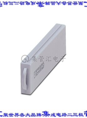 1853683 连接器配件 盖