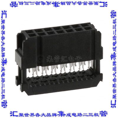 1658620-2 矩形连接器14POS插座2排2.54mm叉状黑色IDC镀金自由悬