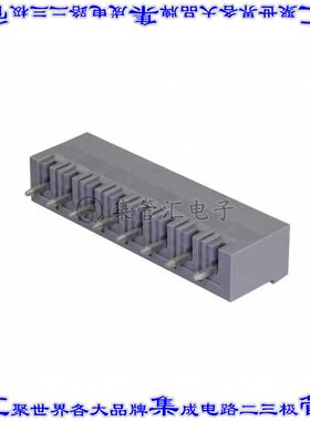 5433079 端子块连接器8POS接头公引脚带罩5mm灰色垂直通孔
