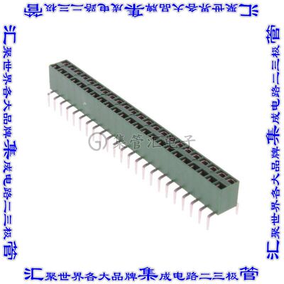 2-829264-3 针座连接器46POS插座2排2.54mm母形插口通孔直针镀金