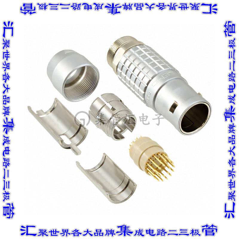 FGG.3B.322.CLAD10 圆形连接器22POS插头公引脚焊杯镀金自由悬挂