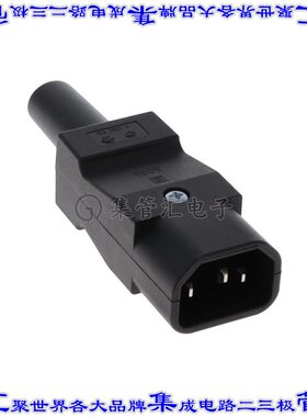 9009.0211 电源接入连接器3POS插头公引脚IEC320-2-2/E自由悬挂