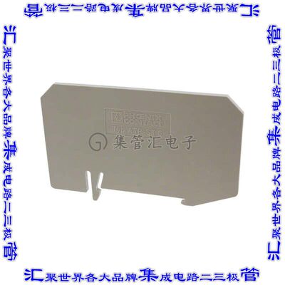 3024481 连接器配件 隔板,导轨型