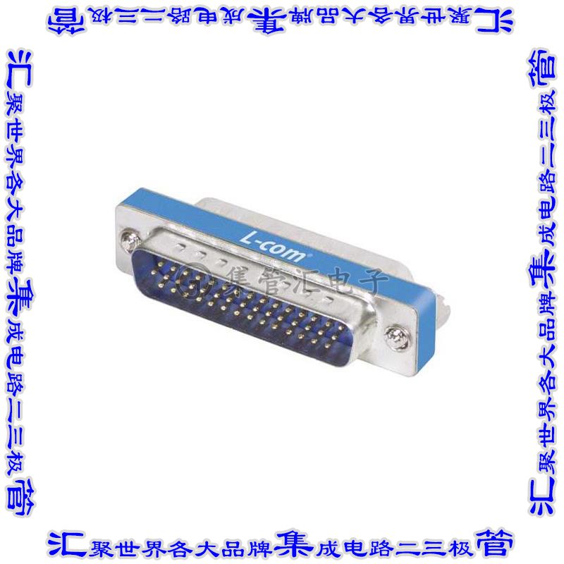 DGBH44MF 连接器适配器 D-Sub44 HD母型 至 D-Sub 44 HD公型