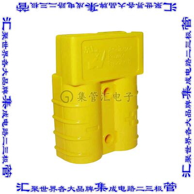 992G5 接插件连接器SB50A HOUSING/SPG YELLOW