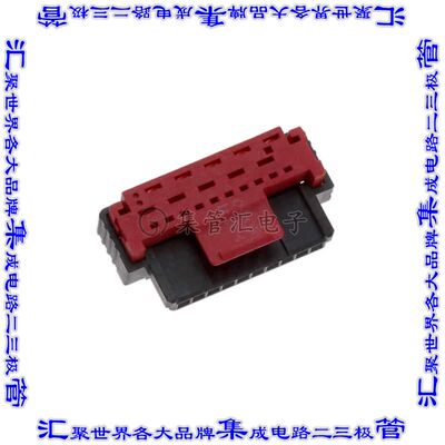 484084-E 矩形连接器10POS插座1.27mm母插口IDC自由悬挂