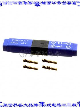 TJSE20711 接插件连接器CONN WIRE SPLICE DIODE SZ20 2
