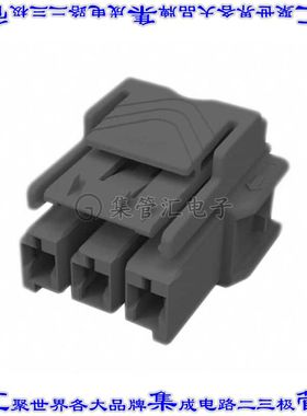 5-2232265-3 矩形连接器外壳3POS插头6mm母形插口灰色自由悬挂