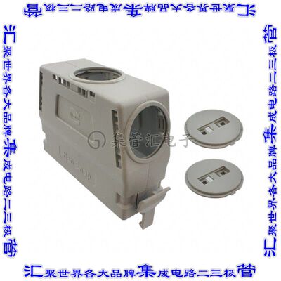 9330240401 09330240401连接器防护罩24B IP65/IP67防尘耐水防水