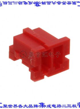 DF3-2S-2C(18) 矩形连接器外壳2POS插座2mm母形插口红色自由悬挂