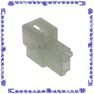 174197-1 接插件连接器CONN MALE TAB HSG 0.25 2POS NAT