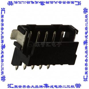 292173 针座连接器5POS接头2mm公形插针表贴SMD锡