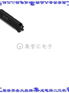 1331962 板对板连接器20POS接头外罩触点2排0.64mm表贴SMD镀金