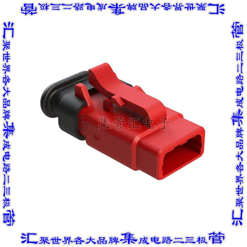 ATM06-3S-SR01RD 矩形连接器外壳3POS插头母形插口红色自由悬挂