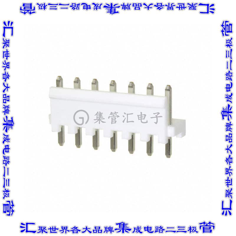 B7P-VH-B 针座连接器7POS接头3.96mm公形插针通孔直针锡