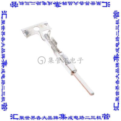 5-1418760-1 连接器触点触头接片18-20AWG压接锡