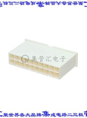 2-2296206-0 矩形连接器外壳20POS插头2排4.2mm公形引脚天然色自
