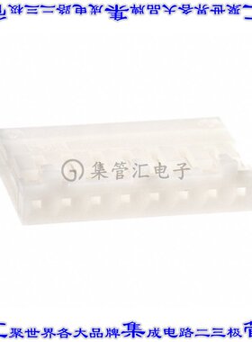 DF1B-8S-2.5R 矩形连接器外壳8POS插座2.5mm母形插口白色自由悬挂