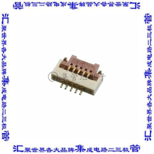 FH19C-5S-0.5SH(99) 连接器5POS FFC/FPC 0.5mm触点底部表面贴装