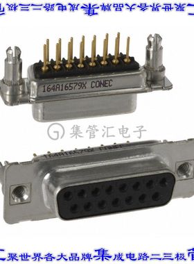164A16579X 连接器15POS插座母插口2排D-Sub通孔