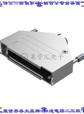 D37000DTE50/AA 连接器37POS后壳180度屏蔽银