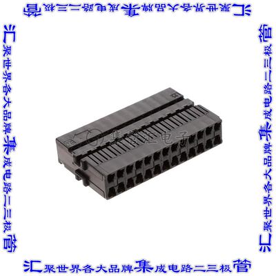 1924136-1 矩形连接器外壳26POS插座2排2.54mm母形插口黑色自由悬