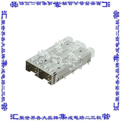SS-79100-007 插拔式连接器机架成组(1 x 2)SFP+通孔直角压配