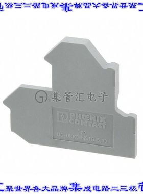 2770613 连接器配件 隔板,导轨型