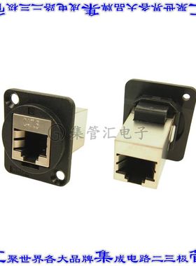CP30222S 连接器adapter适配器 耦合器插孔8p8c（RJ45）